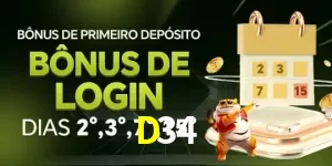 Promoções 1 D34