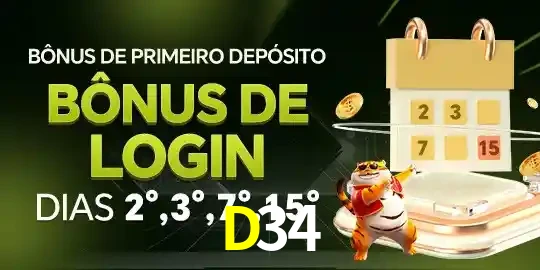Promoções 1 D34